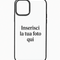 Cover personalizzata con la tua foto
